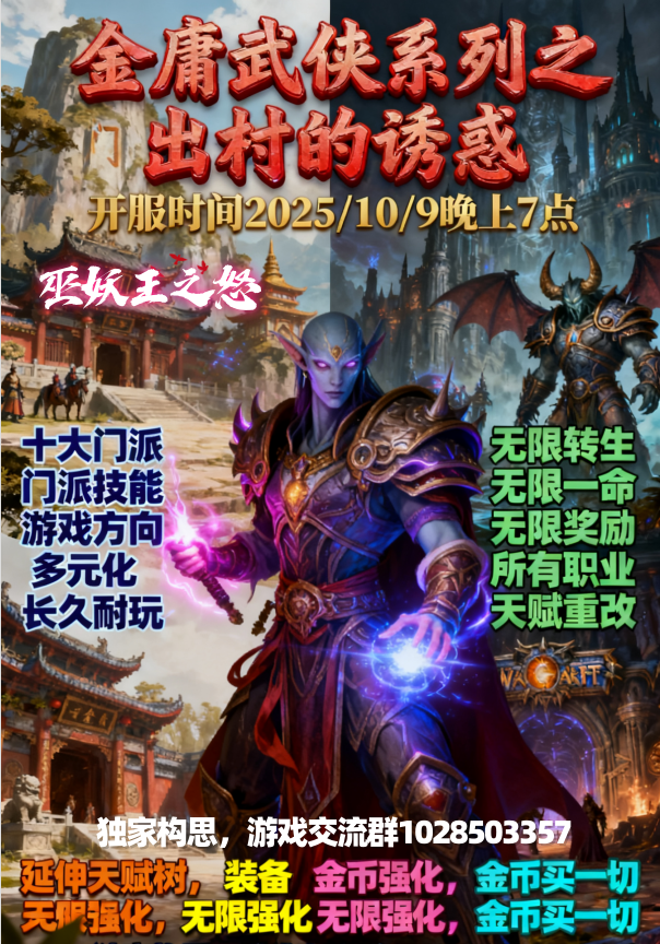 介绍